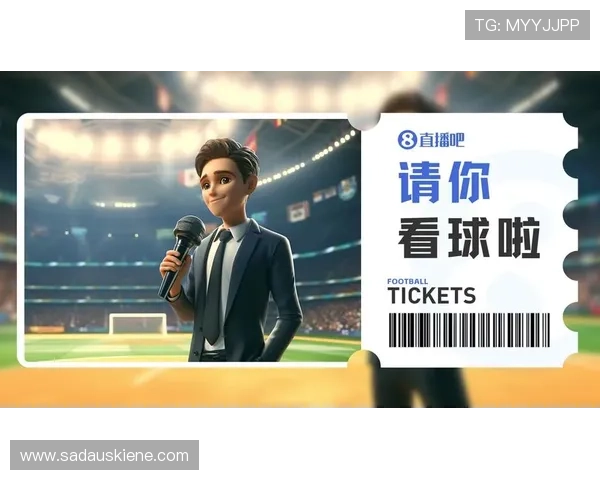 大发体育娱乐在线支持多终端同步登录让用户随时随地享受体育娱乐盛宴