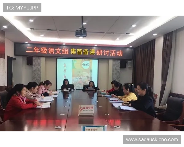 必赢的资源整合：有效利用各种资源实现目标的最佳方案