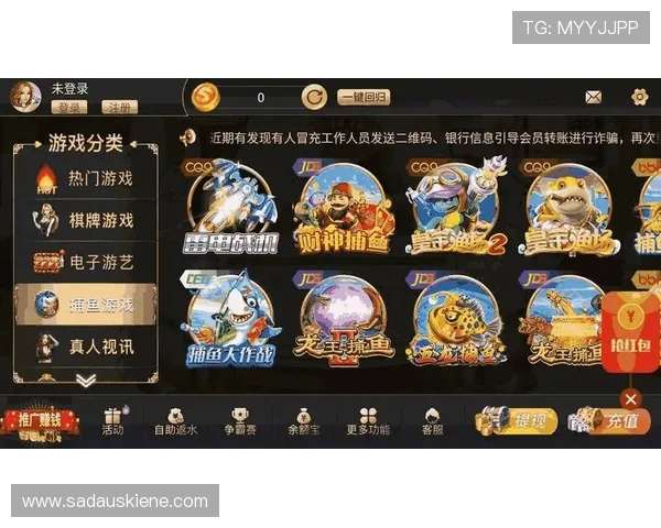 必赢在线登录最新版本下载,享受流畅稳定的登录体验