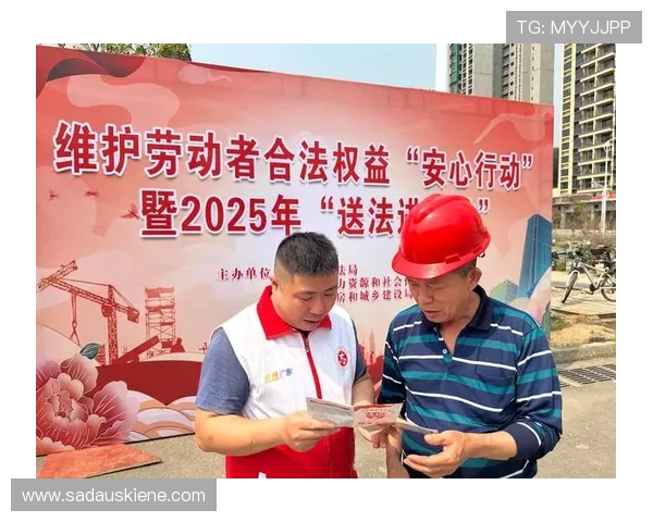 ob视讯系统安全可靠，保障用户隐私权益实现安心观看体验