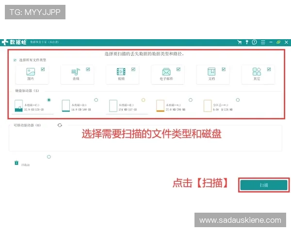 欧博代理登录入口在哪快速找到官方入口的实用技巧