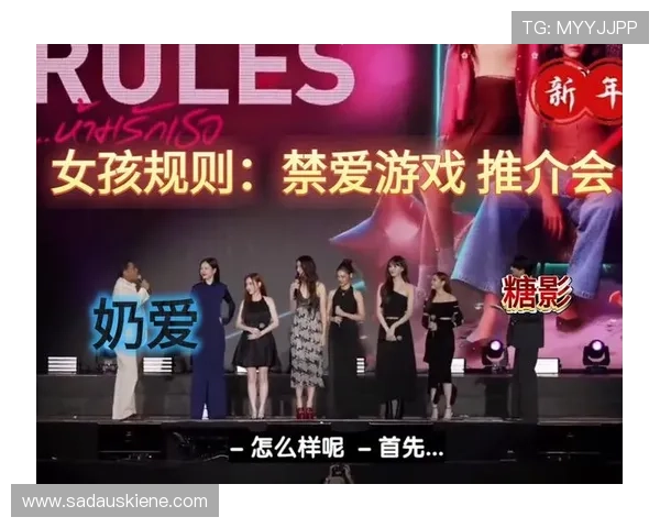 百合国际娱乐城:严格的安全措施与隐私保护让玩家尽情享受无忧游戏时光