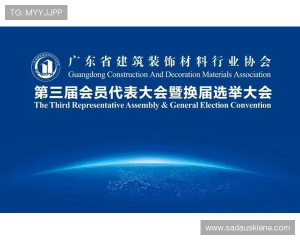 金年会集团会员注册的独特亮点与您的参与价值分析