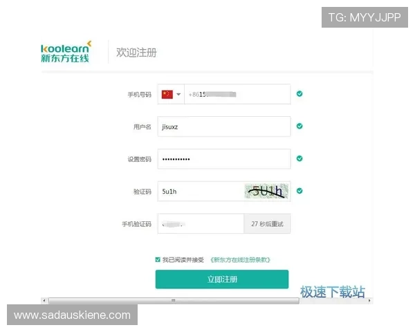 壹号娱乐网官网首页为用户提供便捷的游戏下载与账号注册入口介绍