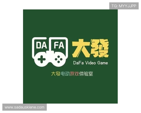 大发娱乐网页版登录遇到问题怎么办，全面解决方案帮助玩家顺利登录游戏平台