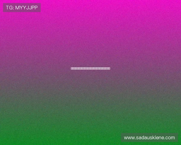 法国与塞内加尔比赛集锦分析比赛中的关键时刻与精彩表现
