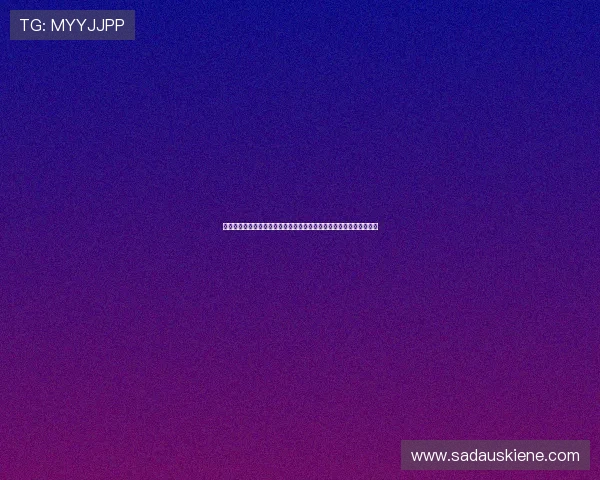 澳门伦敦人足球队在世界杯期间的明星球员介绍及他们的比赛亮点总结