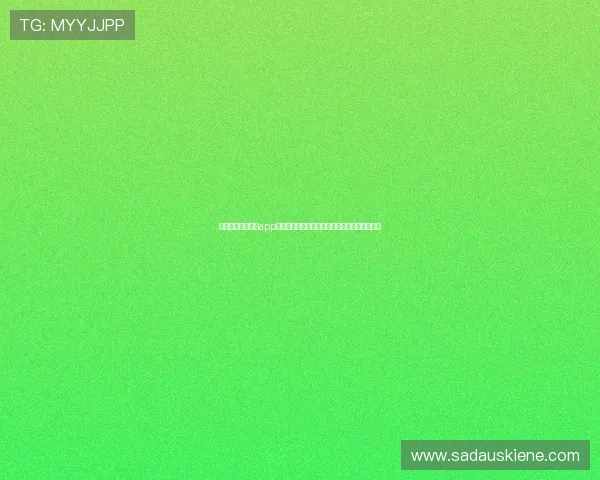 最新版本开玩棋牌app下载安装指南,确保安全稳定畅玩多种棋牌游戏